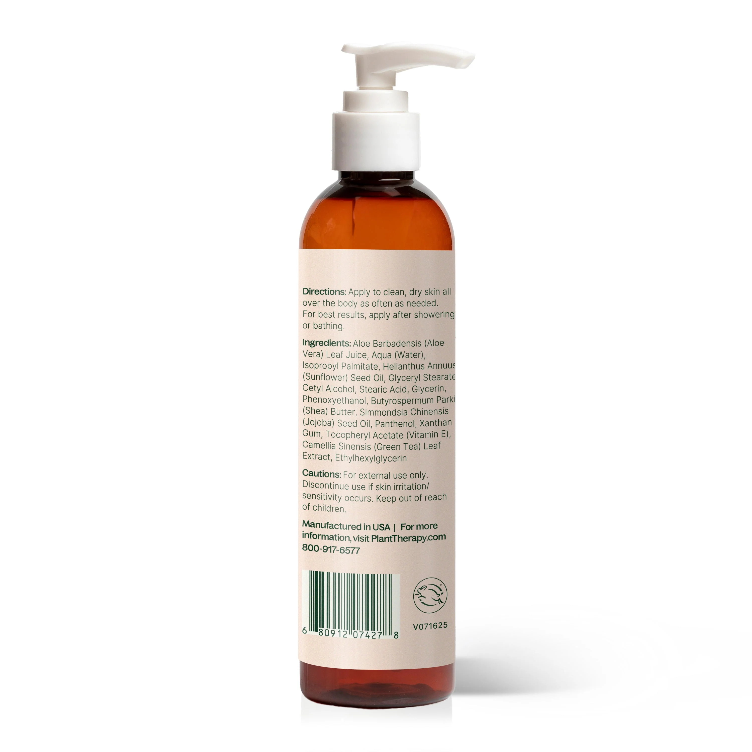 Daily Moisture Lotion - Image 10