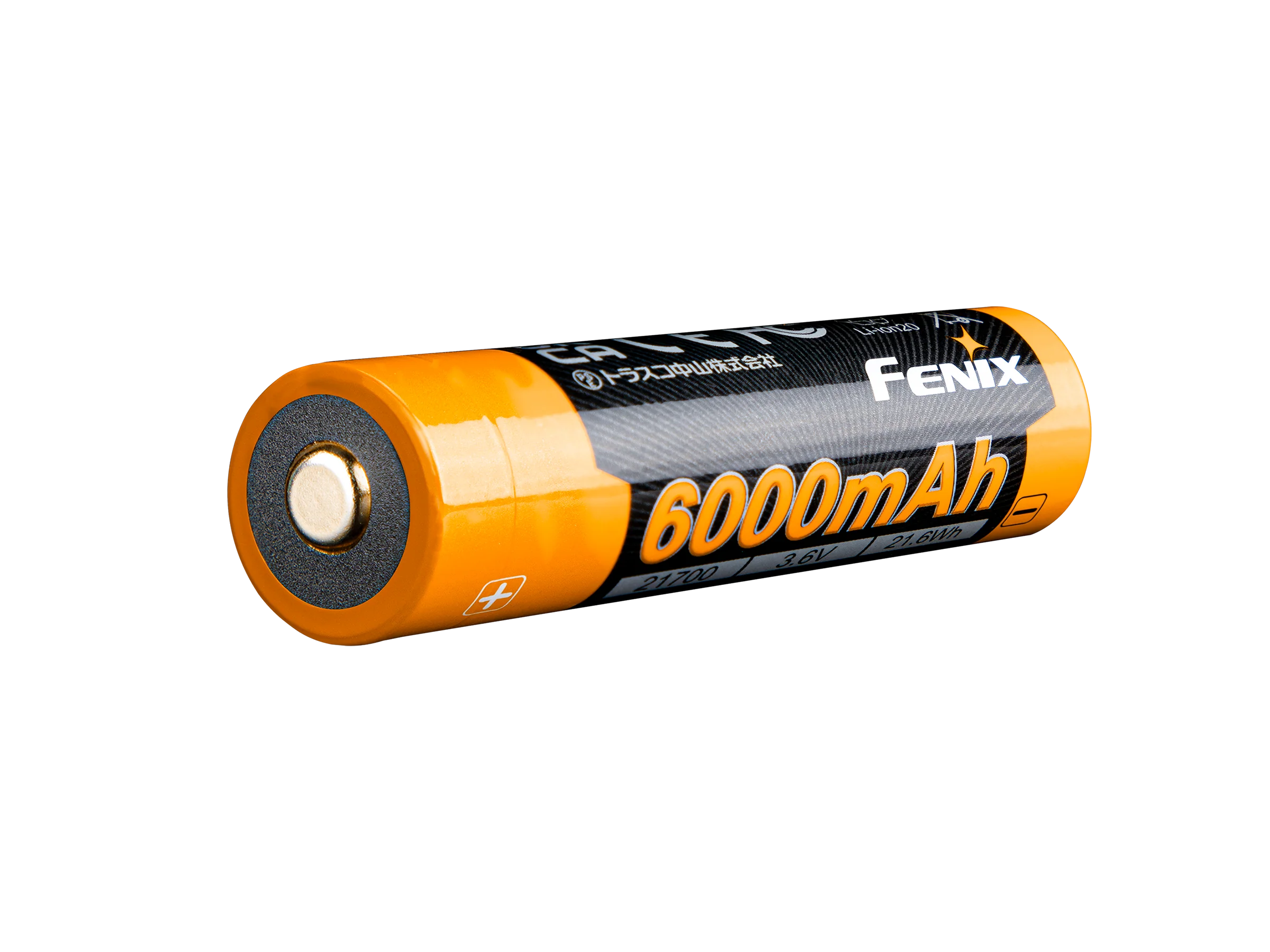Fenix ARB-L21-6000 Rechargeable 21700 Li-ion Battery - 6000 mAh - Image 9