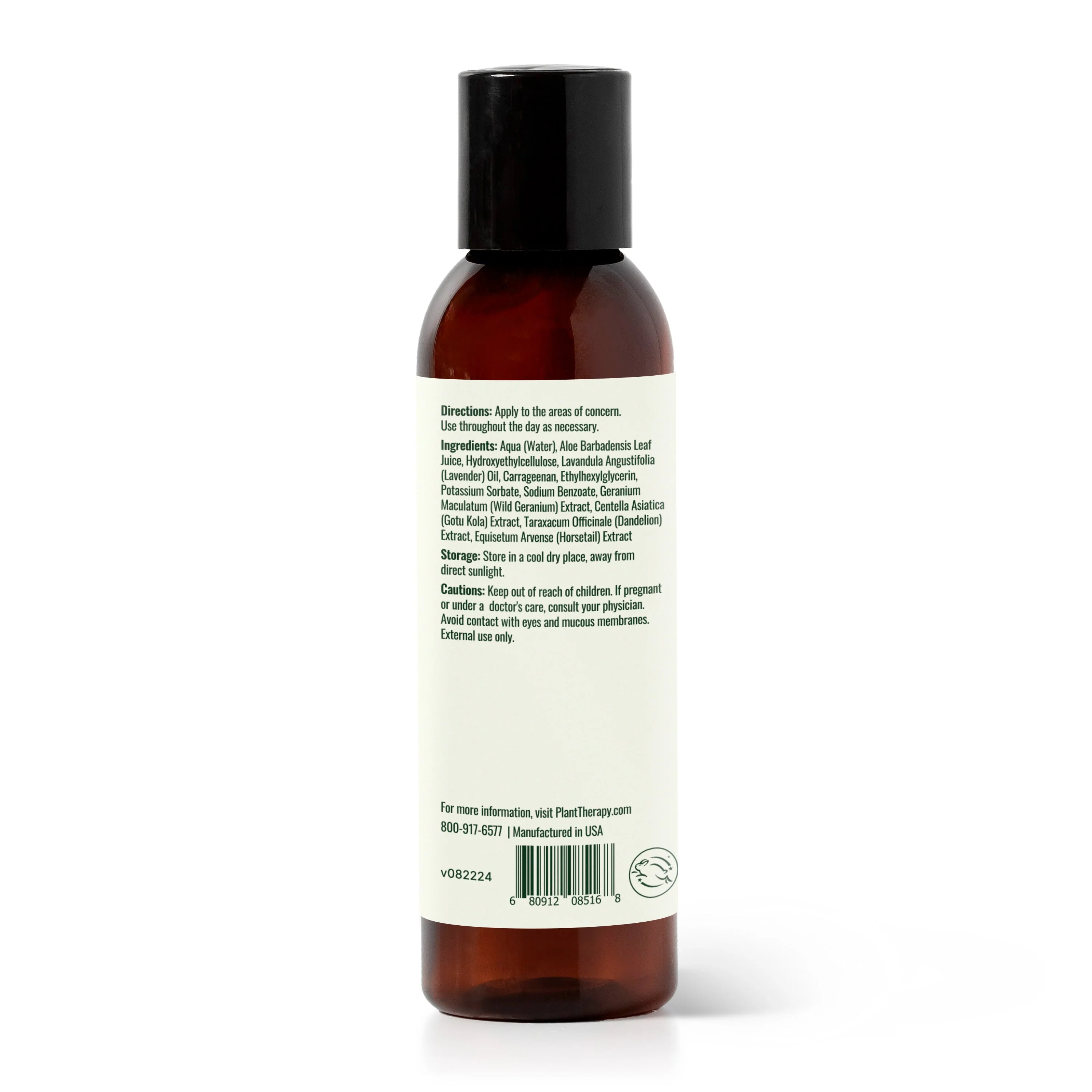 Lavender Aloe Vera Jelly - Image 9