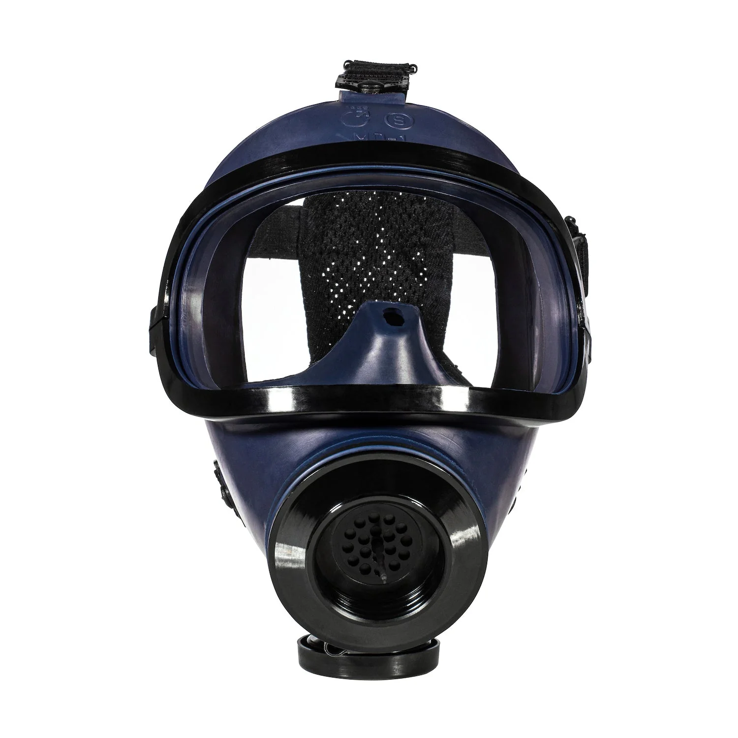 MIRA Safety MD-1 Children's Gas Mask - Full-Face Protective Respirator for CBRN Defense - Image 19