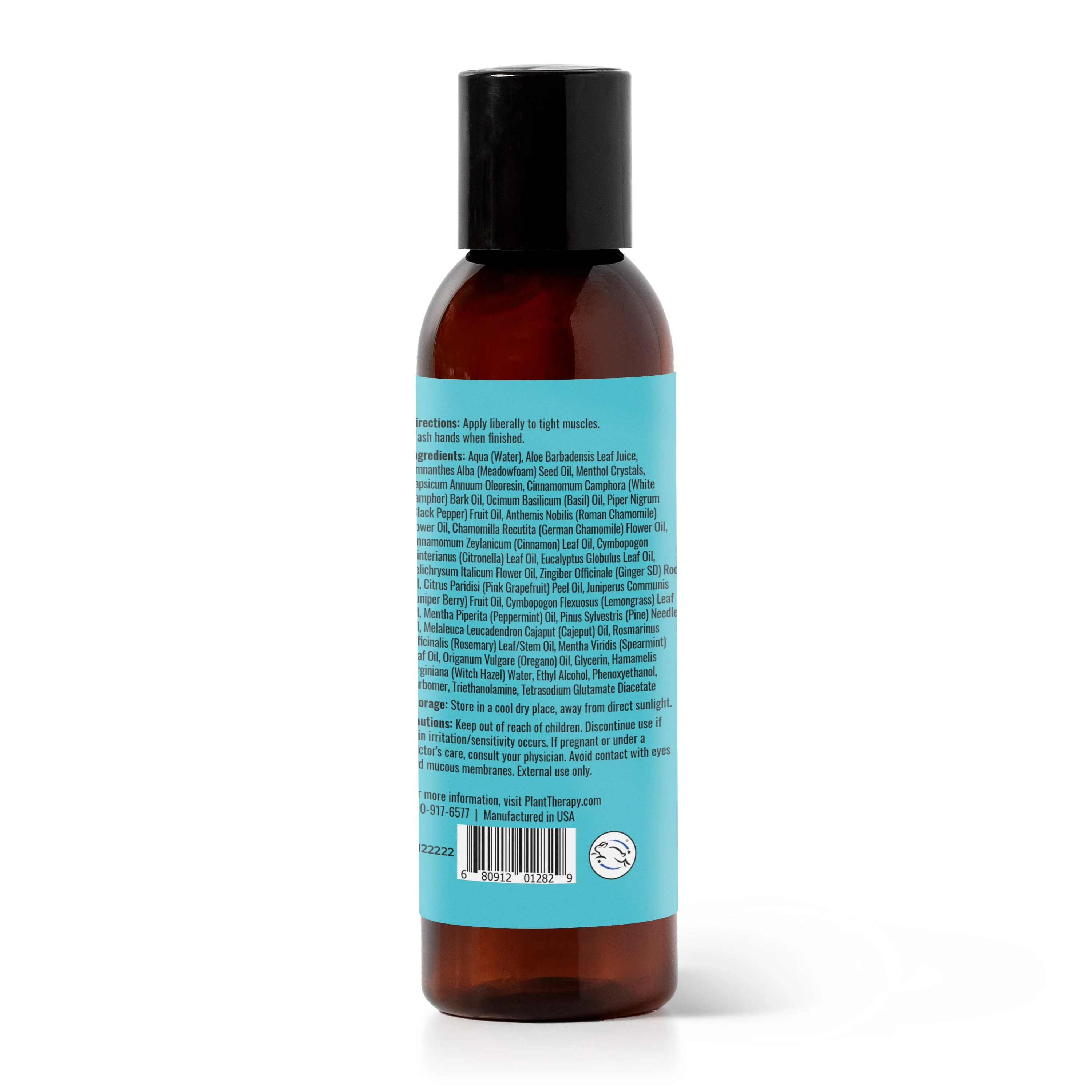 Muscle Aloe Jelly - Image 9