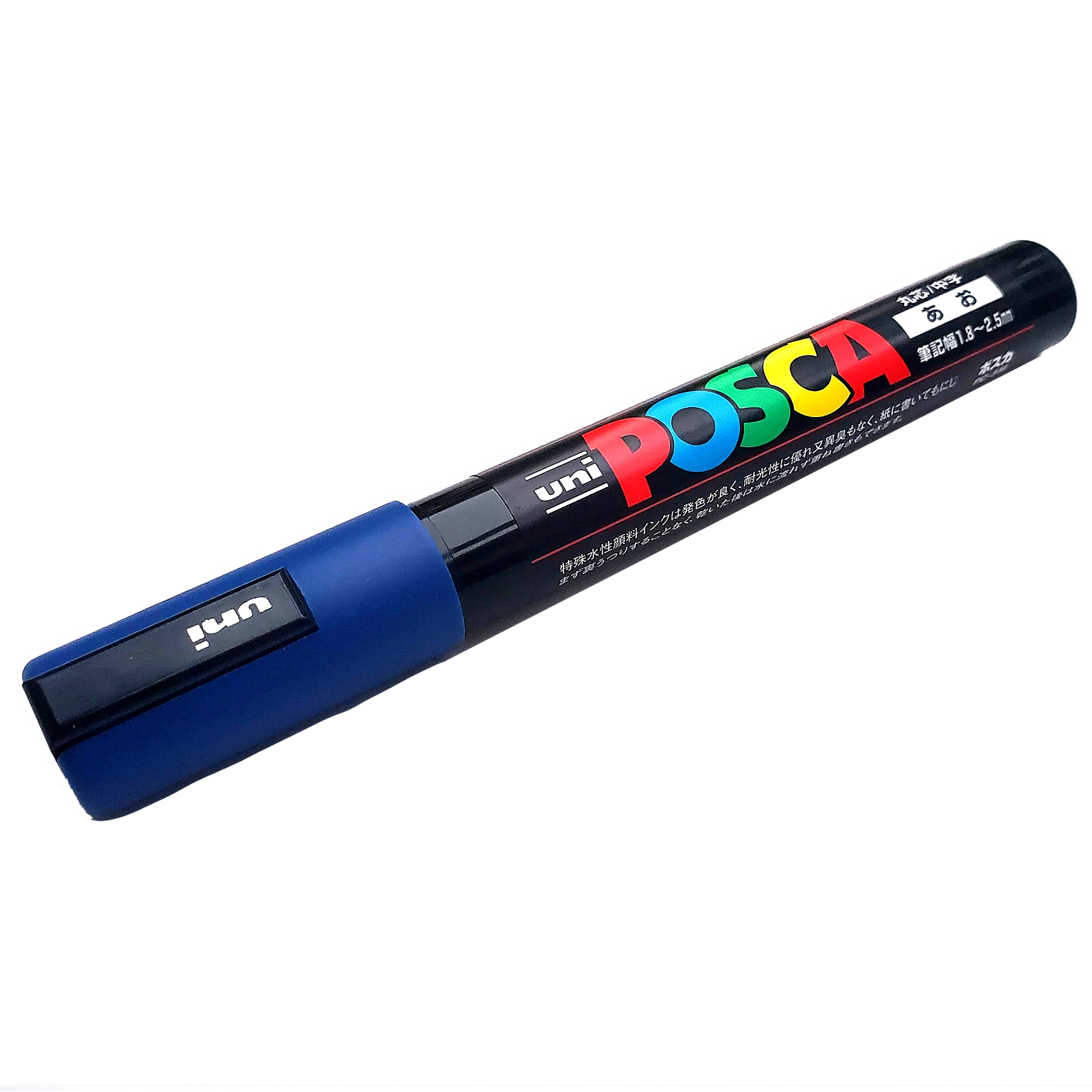 POSCA Queen Marking Pen - Image 3