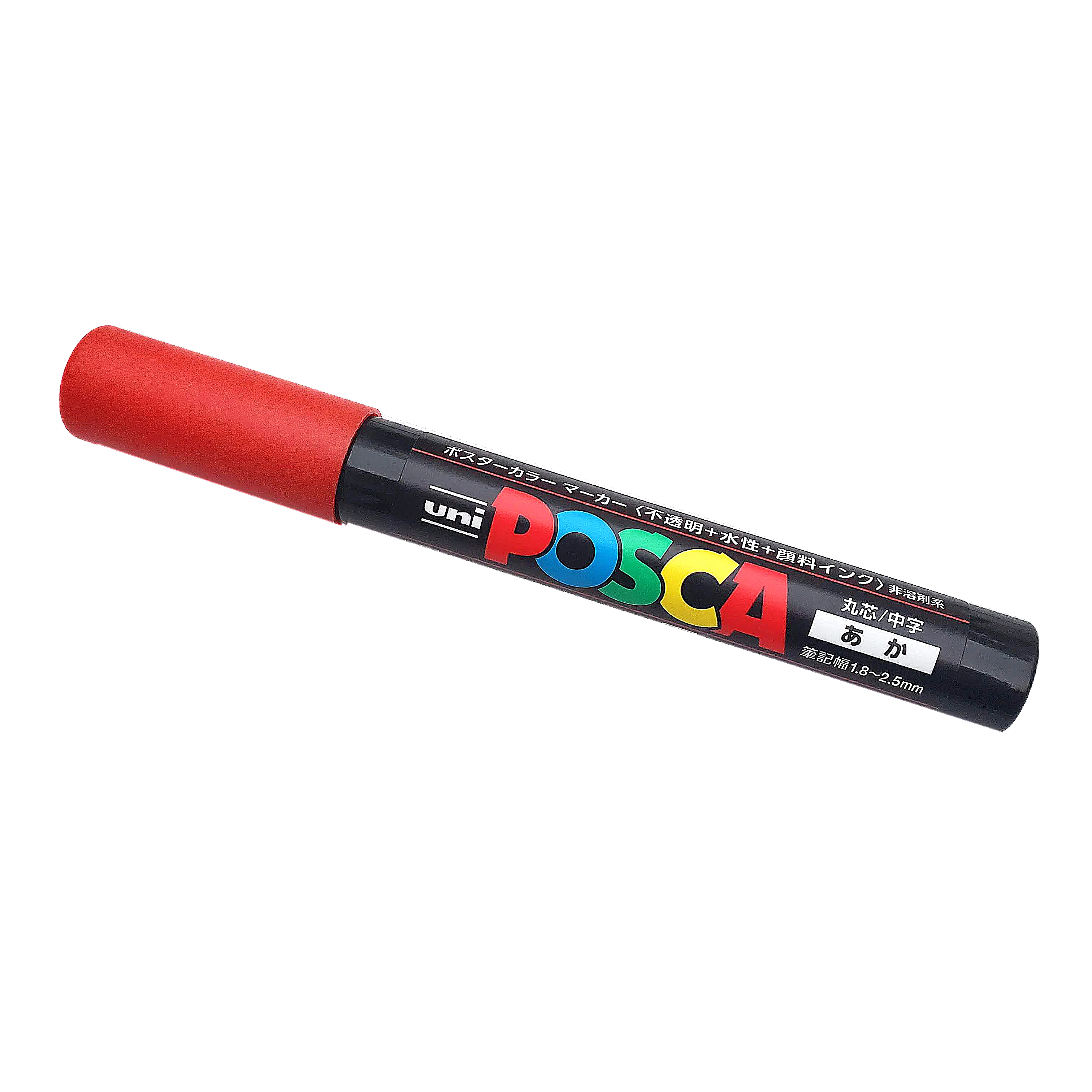 POSCA Queen Marking Pen - Image 7
