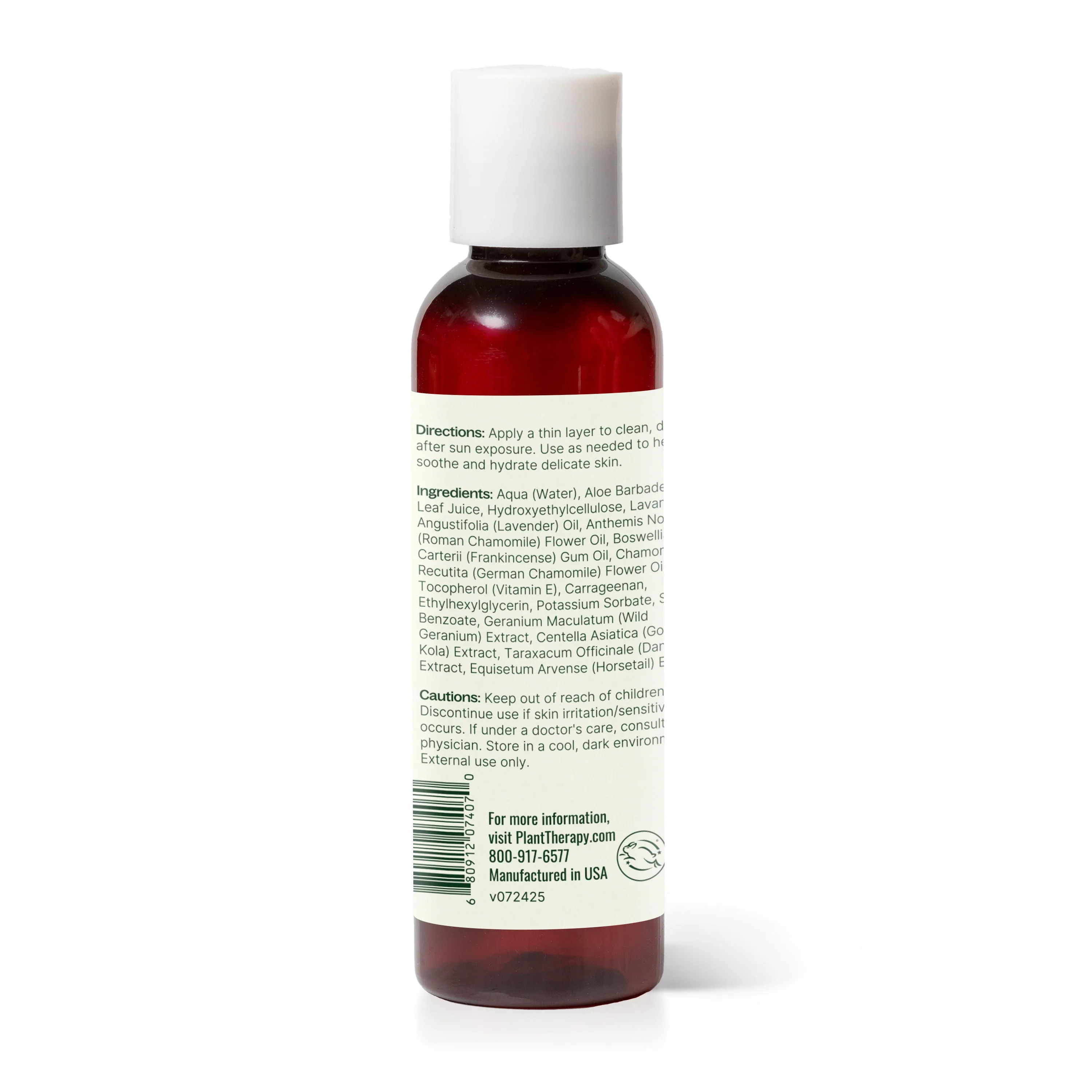 Sun Relief Aloe Jelly - Image 9